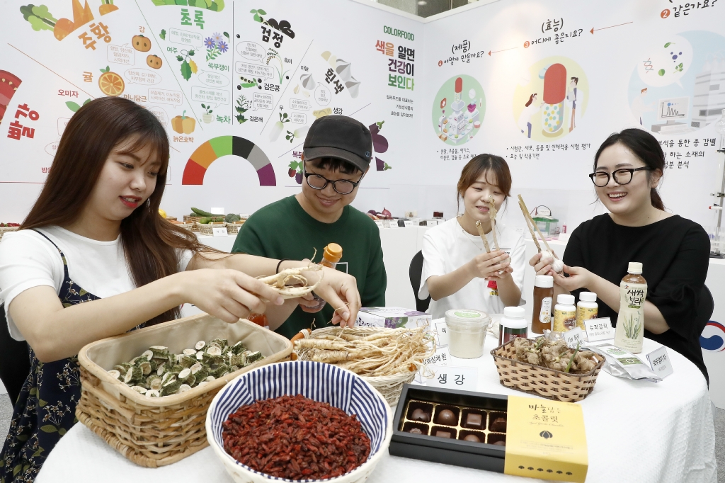 우리농식품 이미지