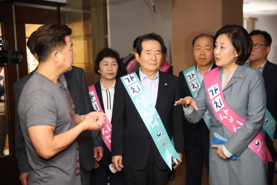13115EC2-96BC-49B1-A997-9D6C99554E5F_THUMB_3.jpg