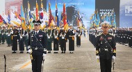 제71주년 국군의 날 기념행사