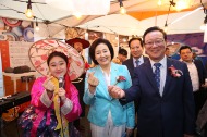 2019년 전국우수시장박람회