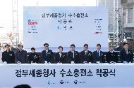 현대가스충전소 이미지