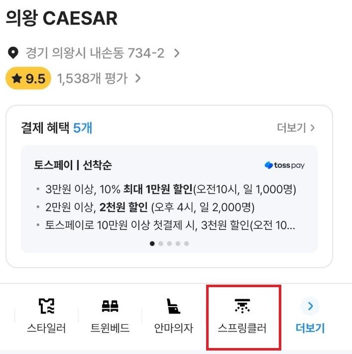 그림입니다. 원본 그림의 이름: 개인_사진_20250805_21.jpg 원본 그림의 크기: 가로 707pixel, 세로 710pixel
