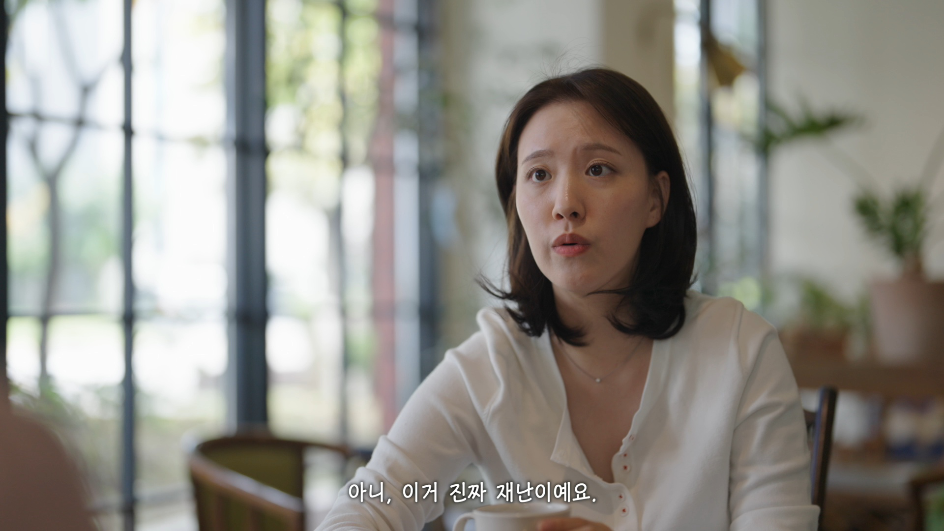 그림입니다. 원본 그림의 이름: (홍보영상)경찰청실종정책_mp4파일_본편원본(1).jpg 원본 그림의 크기: 가로 1920pixel, 세로 1080pixel 사진 찍은 날짜: 2025년 10월 20일 오후 9:53 카메라 모델 : ??