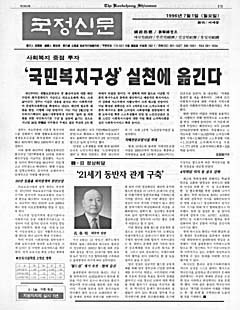 384호