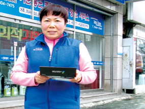 명장크린청소 이미지