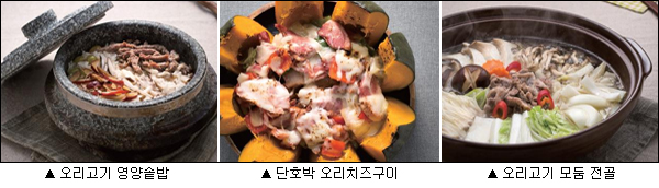 이미지 대체 내용을 작성합니다.