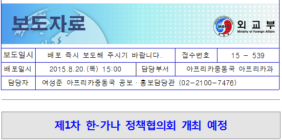 가나인쇄 이미지