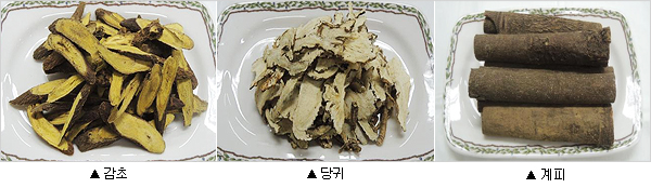 이미지 대체 내용을 작성합니다.