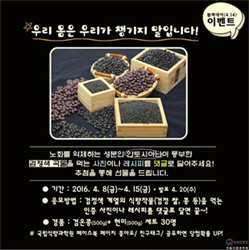 이미지 대체 내용을 작성합니다.