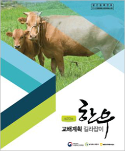 이미지 대체 내용을 작성합니다.