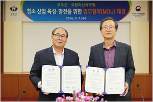 이미지 대체 내용을 작성합니다.