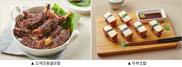 이미지 대체 내용을 작성합니다.