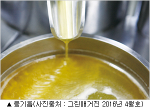 이미지 대체 내용을 작성합니다.