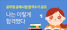 엘씨씨 이미지