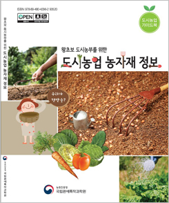 이미지 대체 내용을 작성합니다.