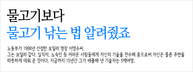 물고기보다