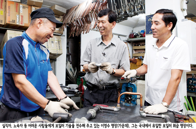 물고기보다