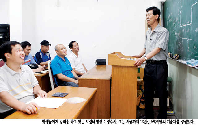물고기보다2