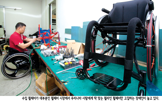 장애인들도2