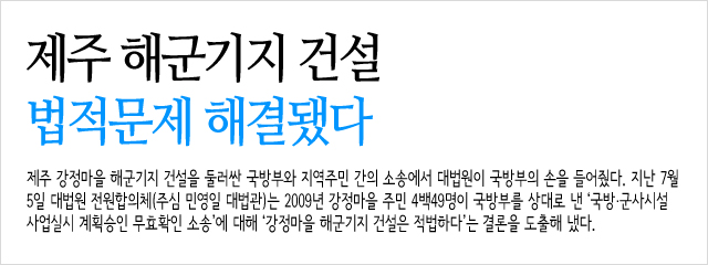 제주main