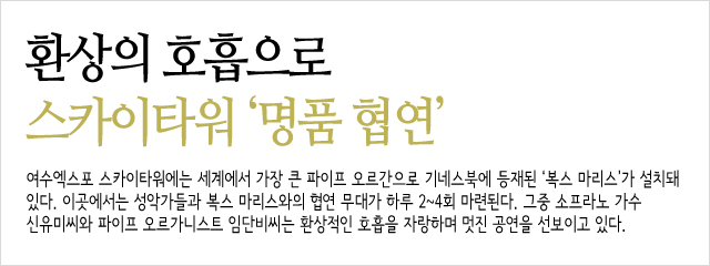 hwanmain