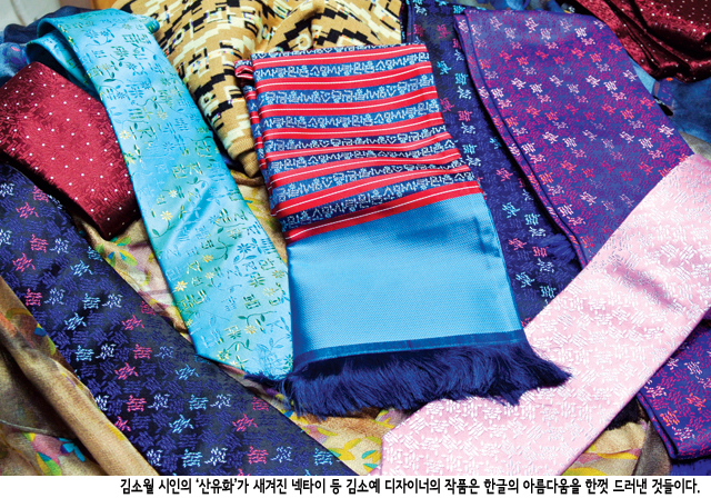 한글은big2