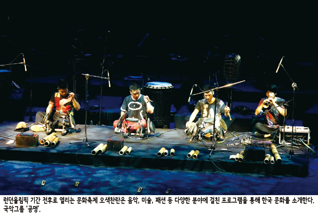 런big1