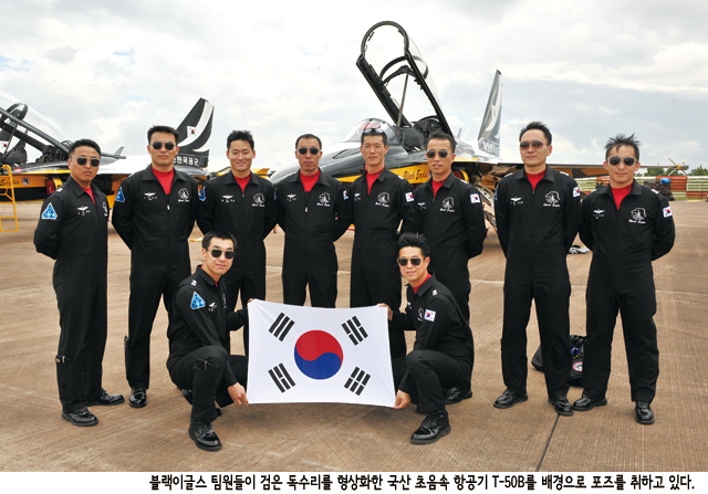 떴다big2