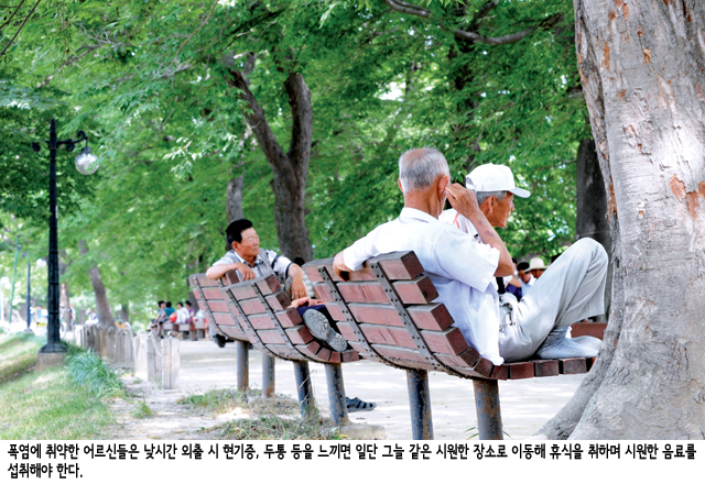 무big