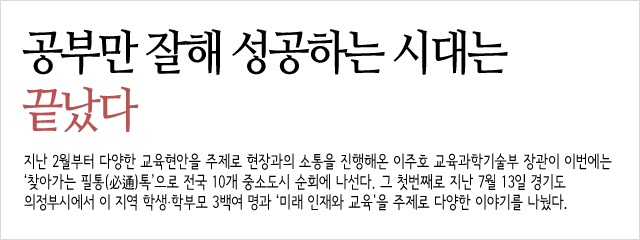 공부만main