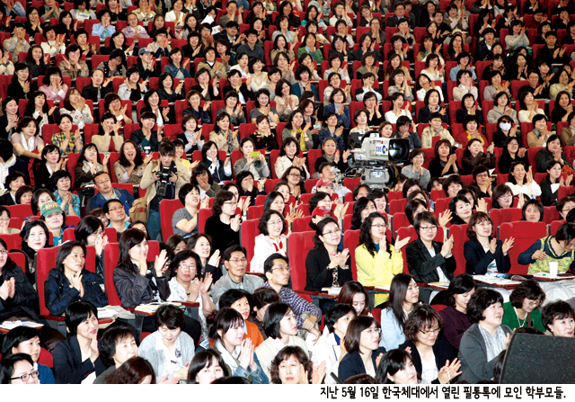 공부만big2