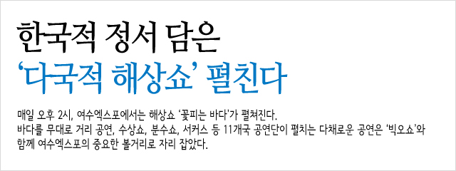 한국적main