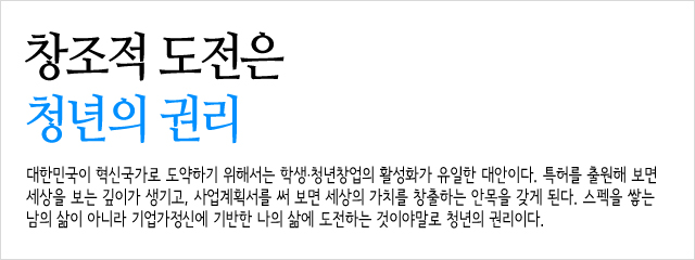 창조main