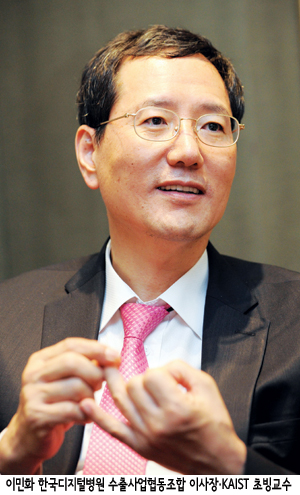 창조big