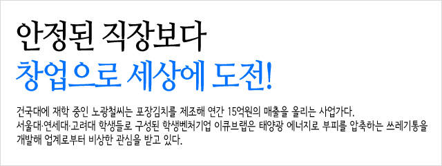 안정된main