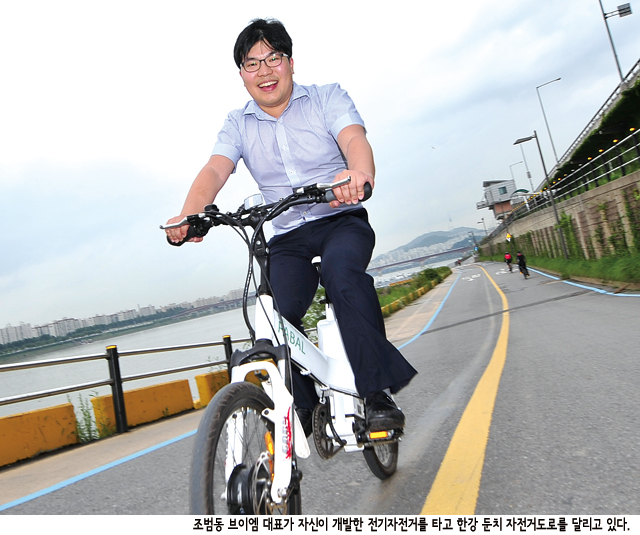하이브리드big