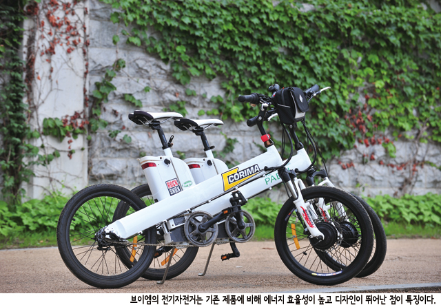 하이big2