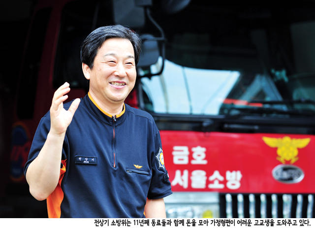 가난한big
