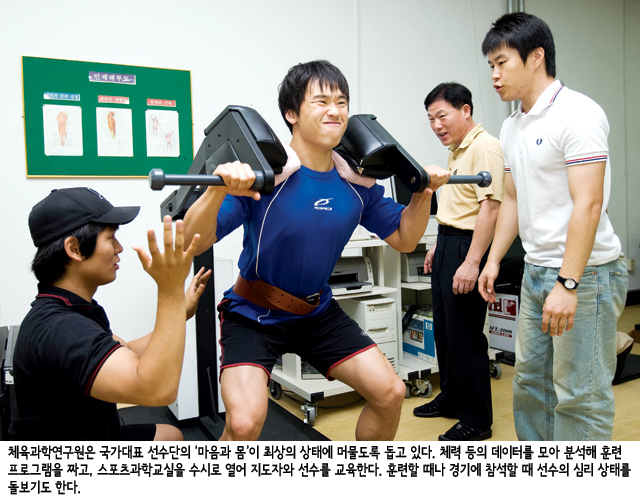금메big
