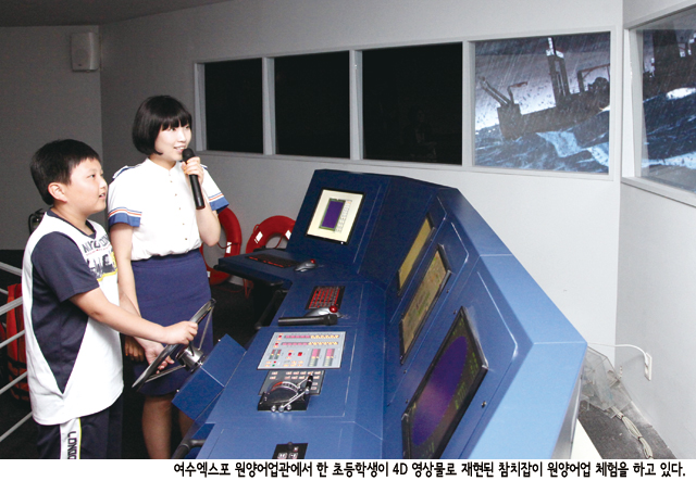 신나게big2