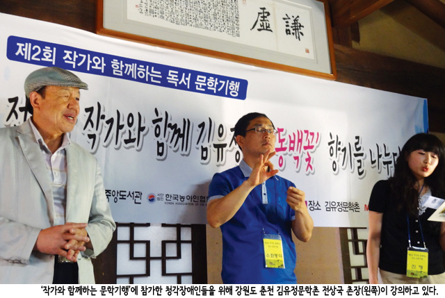 차별없는big2