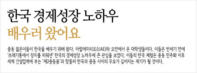 한국main 한국main