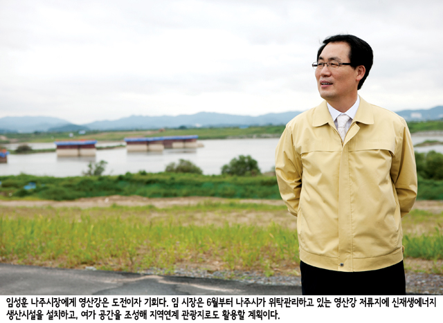 태양광big 태양광big
