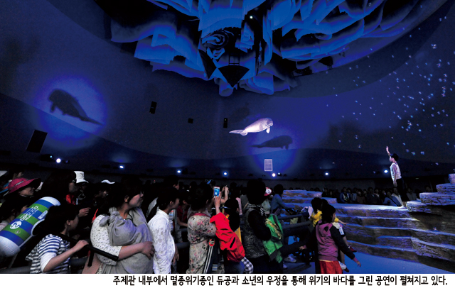 그렇게big