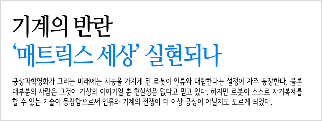 기main