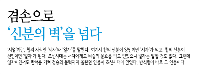 겸main