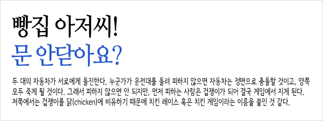 빵main