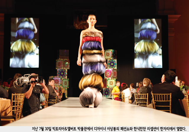 런big