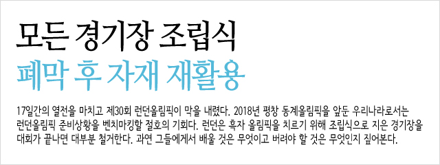 모main