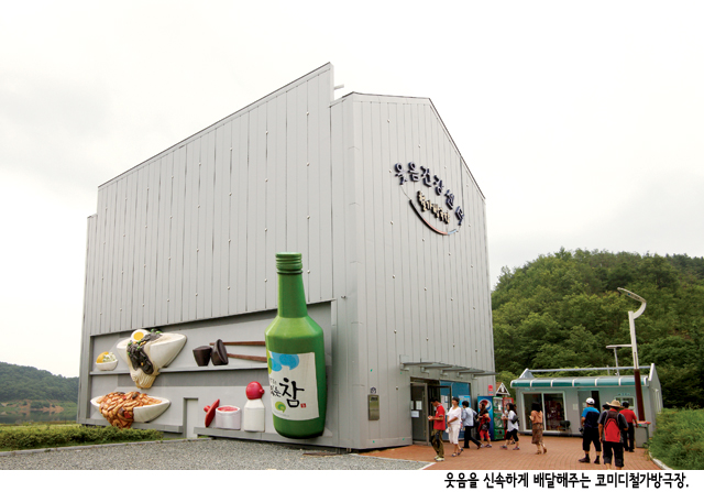 반big3
